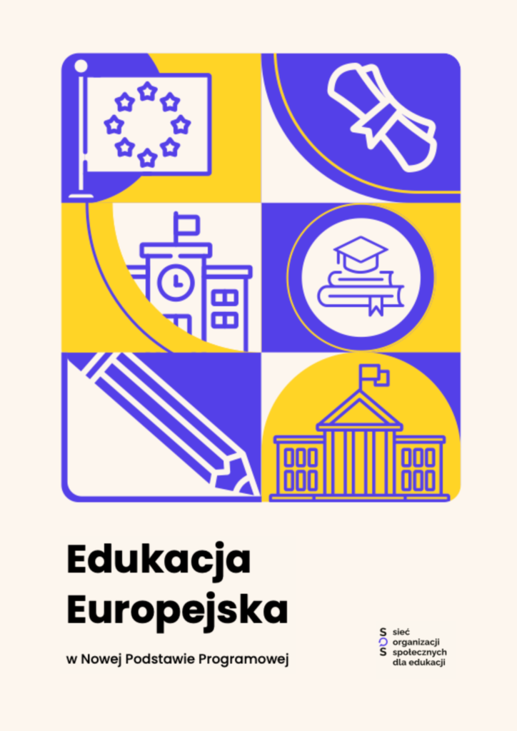 Edukacja europejska w wymiarze międzyprzedmiotowym
